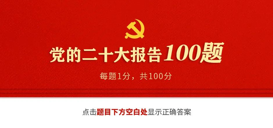 100題.jpg