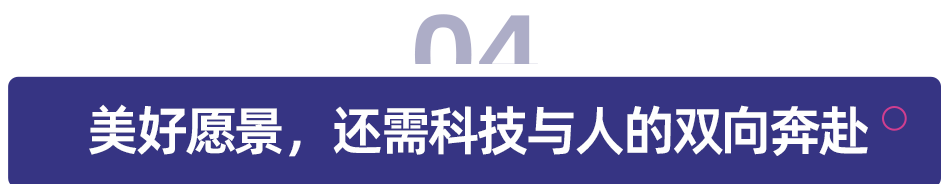 創(chuàng)4.png